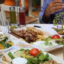 To Anamma Nicosia Mix Grill